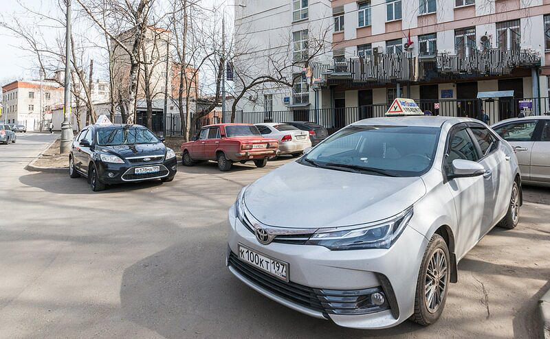 Автоэкстра