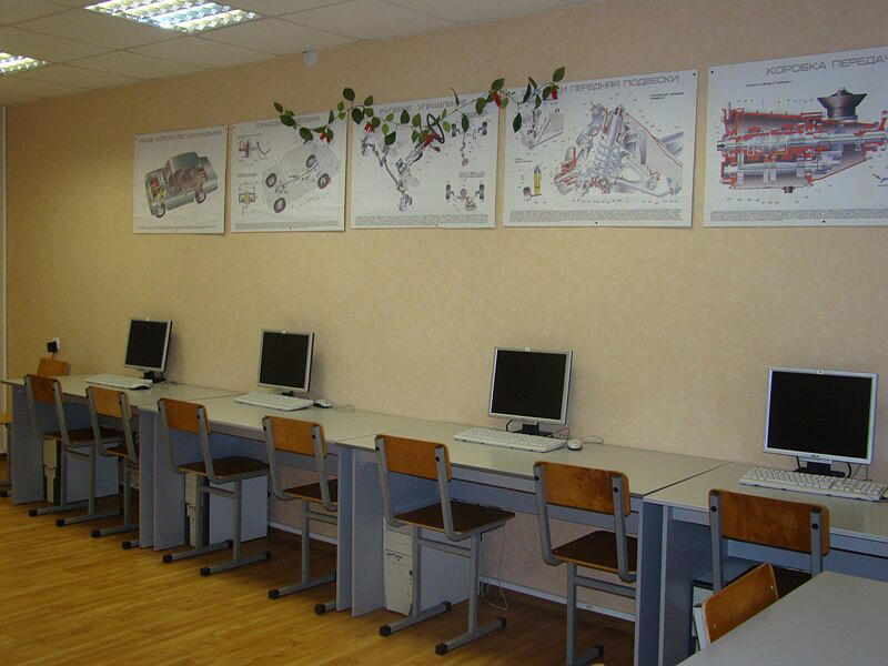 Автошкола за рулём