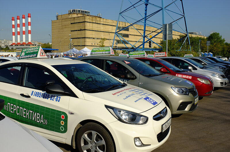 Автошкола Перспектива