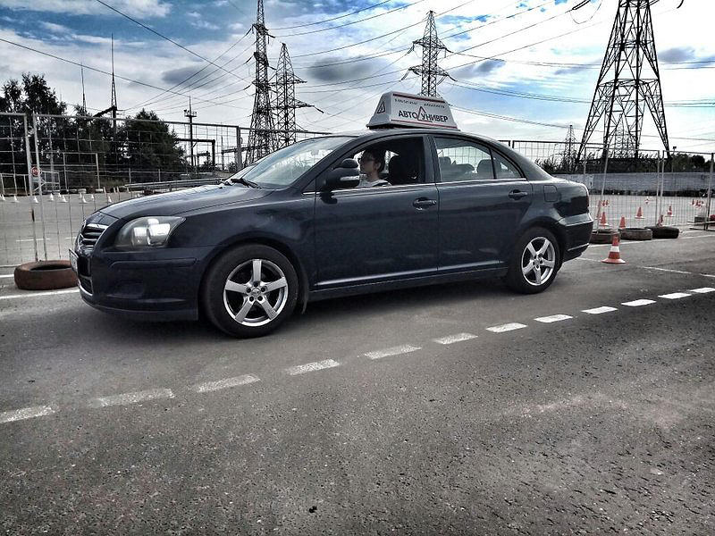 Автоунивер