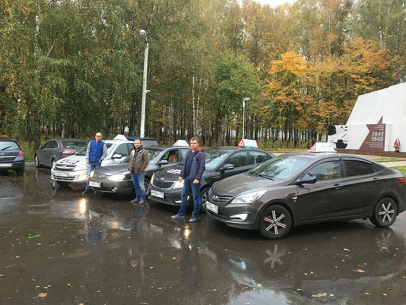 Автошкола ДОСААФ Лобня