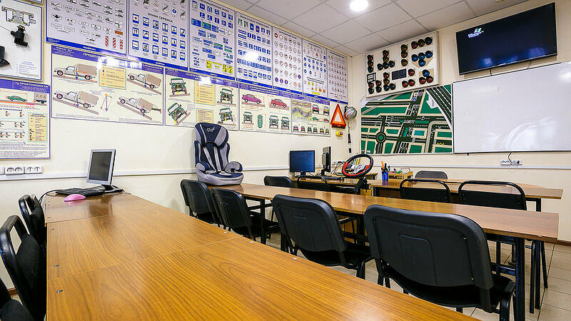 Автошкола Автополис