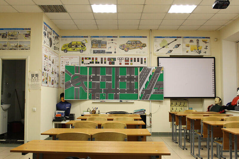 Автошкола Чемпион