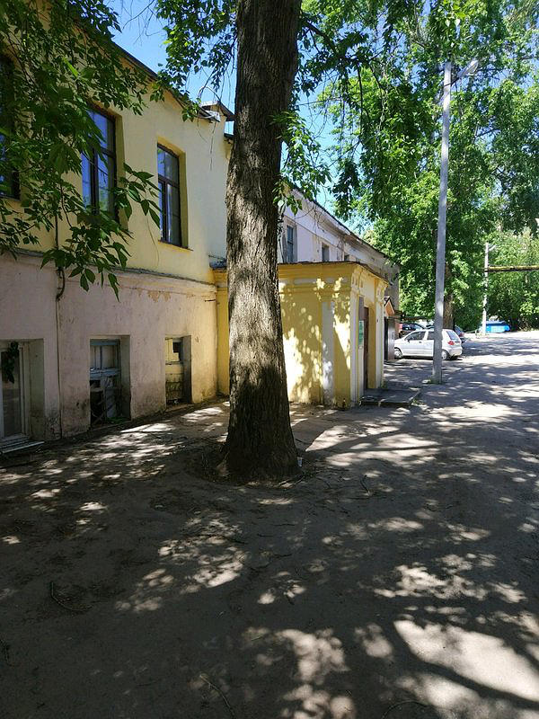 Главная дорога