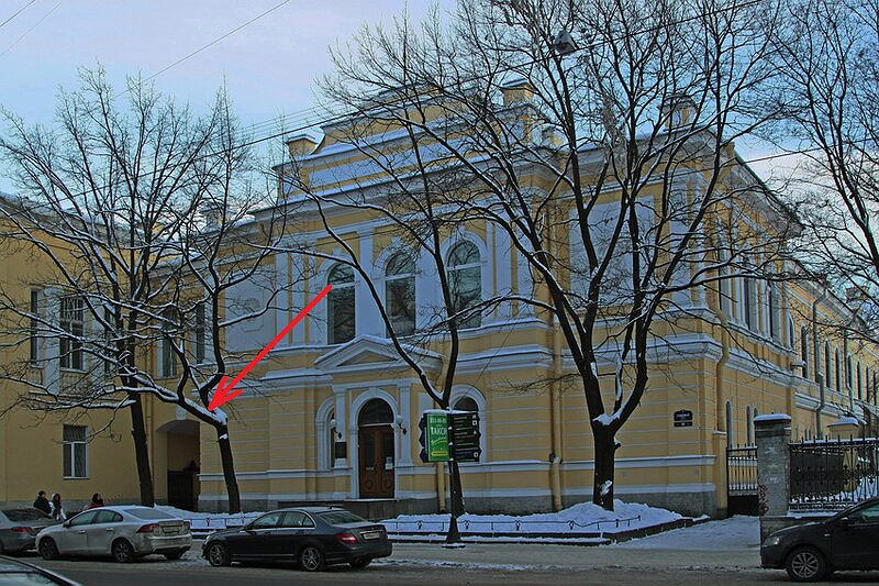 АвтоАкадемия Плюс