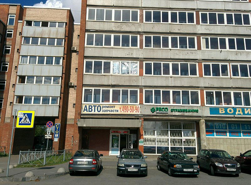 Академия транспортных технологий