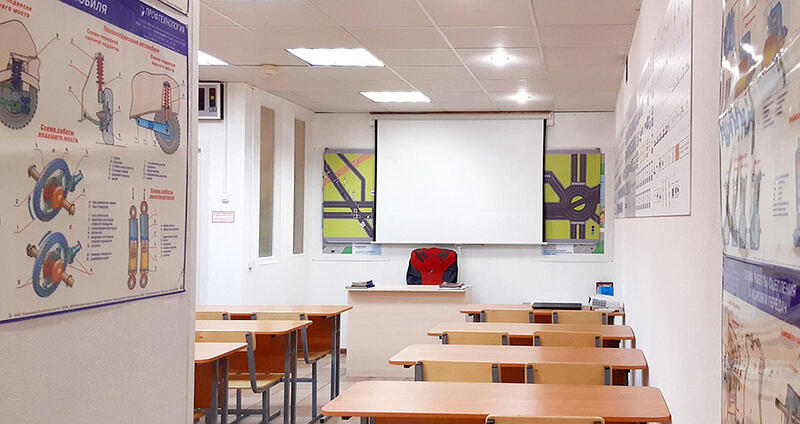 АвтоДрайвер