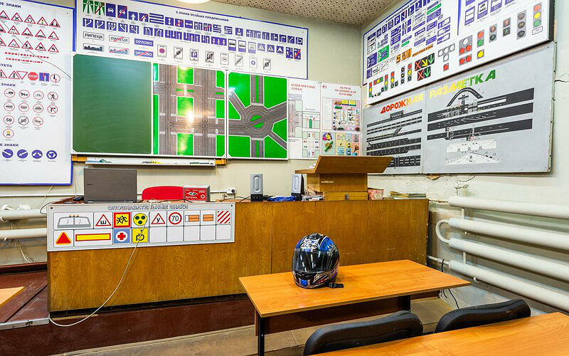 Автошкола Кабриолет