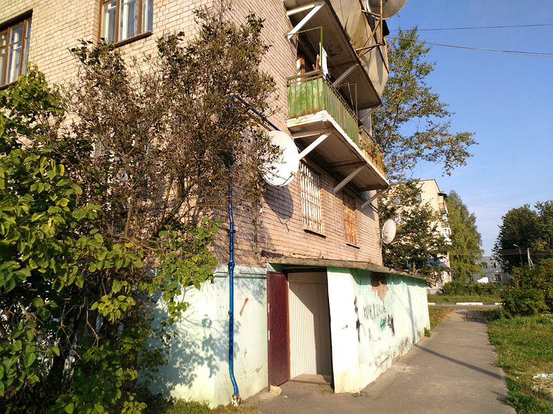 Главная дорога