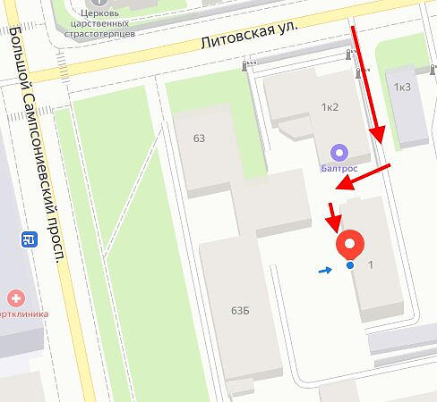 Автошкола Профессионал