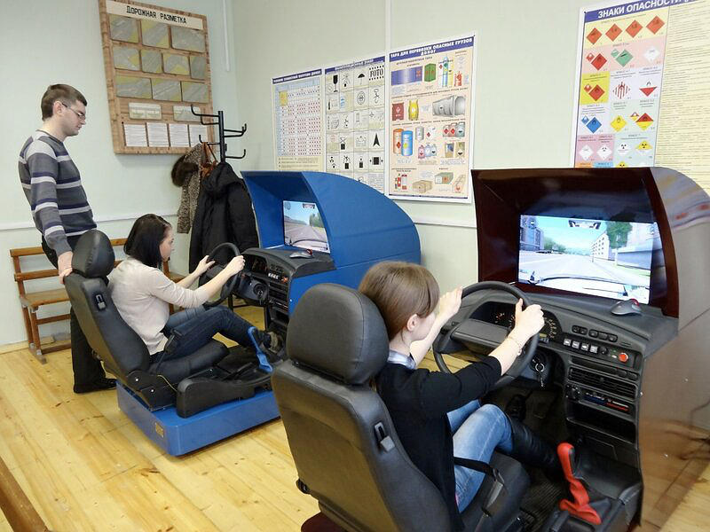 ЦПО Водитель+