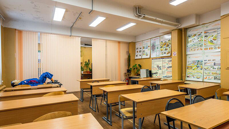 Автошкола Бонус