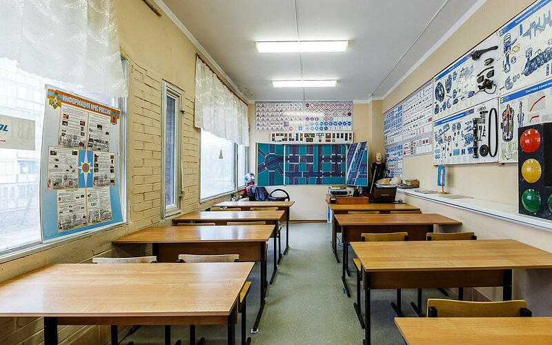 Автошкола Кабриолет