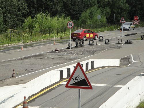 Автошкола Тур