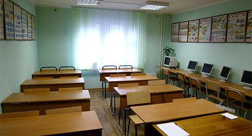 Автошкола Удача плюс