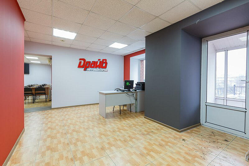 Автошкола Драйв