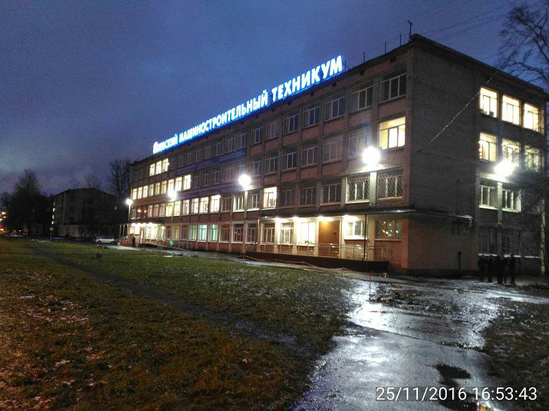 Автошкола при Академии машиностроения им. Ж. Я. Котина