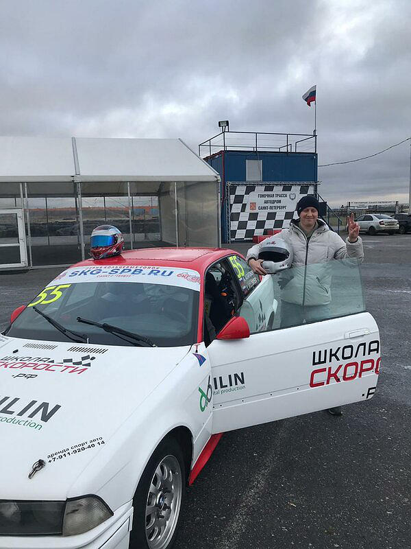 Школа Скорости