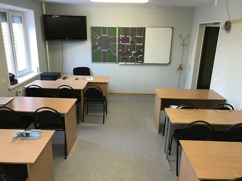 Академия Вождения