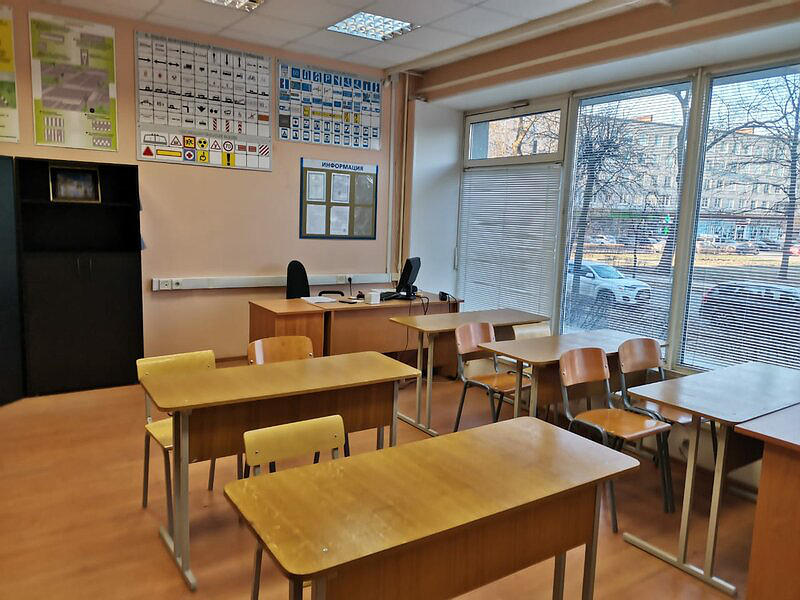 Альтернатива