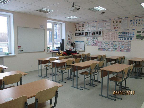 Автошкола Движение