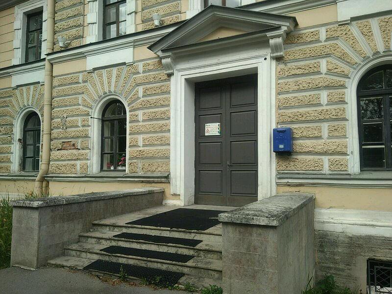 Автошкола СПб ГАУ