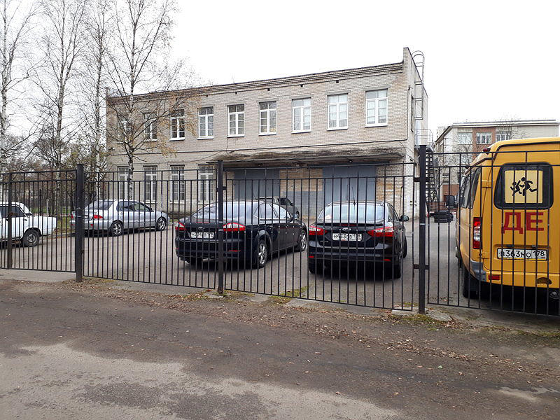 Федеральная система автошкол России Смарт