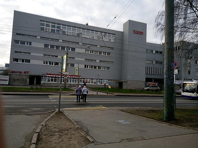 Образовательный центр СТО