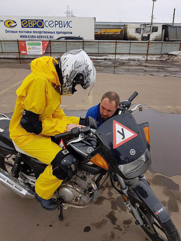 АкадемияМото