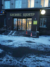 Автошкола № 1