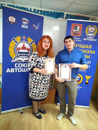 Перспектива