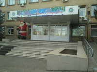 Государственная автошкола Колледжа автомобильного транспорта № 9