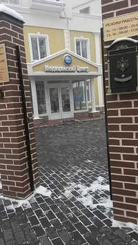 Консульт Авто