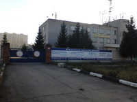 АНО ДПО Автомобильный учебный центр