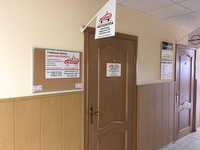 Учебный центр АвтоЭкспресс