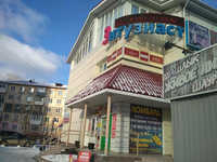 Учебный комбинат автомобильного транспорта