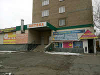 Перекресток