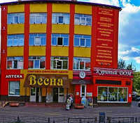 Автошкола № 1