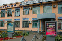 Перекрёсток