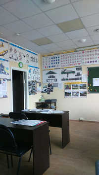 Шанс-Авто Плюс