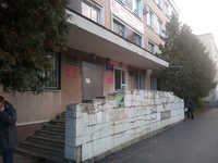 Всероссийское общество автомобилистов город Тверь