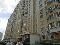 Професиональное образовательное учреждение Мытищинская школа регионального отделения ДОСААФ