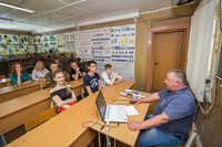 Всероссийское общество автомобилистов