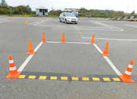 ОАУ Учебно-курсовой комбинат