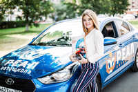 Автошкола Реал