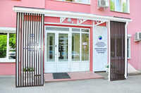 Уральский центр технического обучения