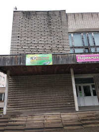 Вежливый водитель