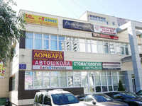 Автоотличник