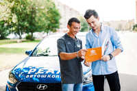 Автошкола Реал