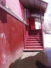 Автомобилист